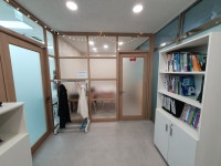 삼성영어 시스템영어교습소