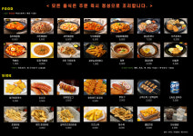 타이거룸카페