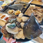 무한리필 조개구이 시흥배곧점