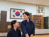 대한검도회 무량검도관