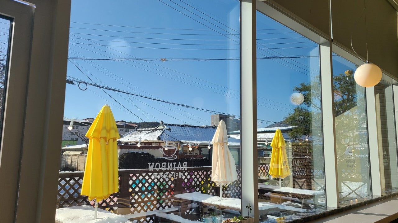 레인보우카페