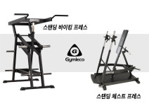 피트니스에이치PT 사가정점