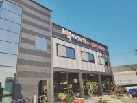 백년지기정육식당