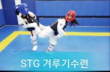 STG태권도&점프윙스줄넘기클럽