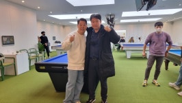 강차 당구연구소 아카데미