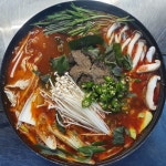 마포화곱창
