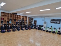 대한검도회 무량검도관