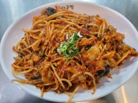 한결통아구찜&코다리찜 하늘도시점