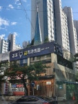 김포금치과의원