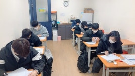 에듀테크학원