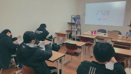 에듀테크학원