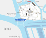 새로나스튜디오