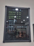 순이네집밥