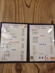 홍송