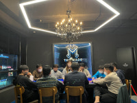더메이드