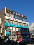 jcc당구클럽