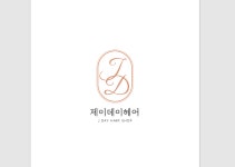 제이데이헤어