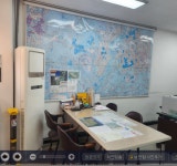 기쁨공인중개사사무소