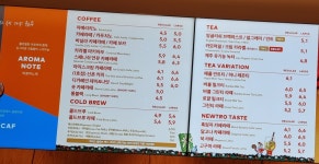 투썸플레이스 CGV춘천점