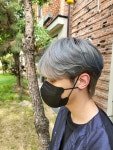 노순영미용기능장의집 | 심은홍미용기능장의집 오천점