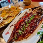 해오름포차