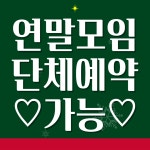 타이힐링센터 마사지