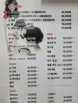 스타헤어