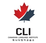 CLI 캐나다 영어 학원