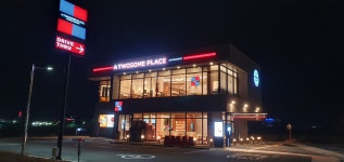 투썸플레이스 수완대로DT점