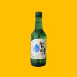 떡슐랭 은계지구점