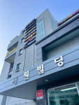 메타PC 학장본점