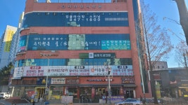 누리요양보호사교육원