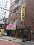 황금호수오리농장