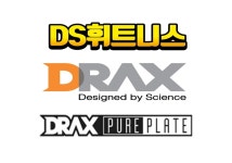 DS휘트니스센터 충남대점