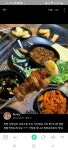신부. 태평양명품양꼬치. 마라탕