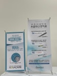 구대회현미경치과의원