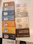 안경상회 대구칠성점