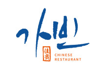 가빈