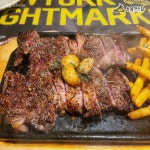 뉴욕야시장 부산학장점