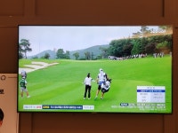 GDR골프아카데미 고산지구점