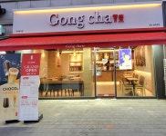 공차 방학역점