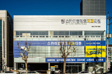 스카이플란트치과의원 포항