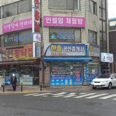예원교회