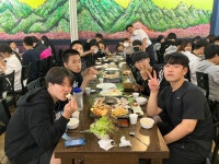 용인대유도체육관