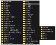 필영어학원