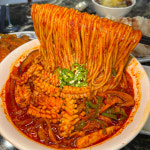식구반점