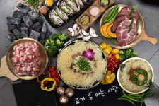낙원갈비집 안성점