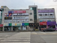 청룡태권도