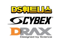 DS휘트니스센터 우송대점