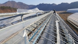 태인철강농자재